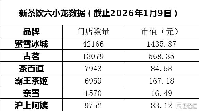 微信图片_20260109180543_550_103.png