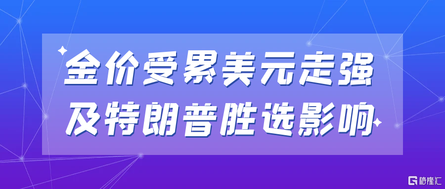 图怪兽_娱乐新闻大字撞色公众号封面首图.png