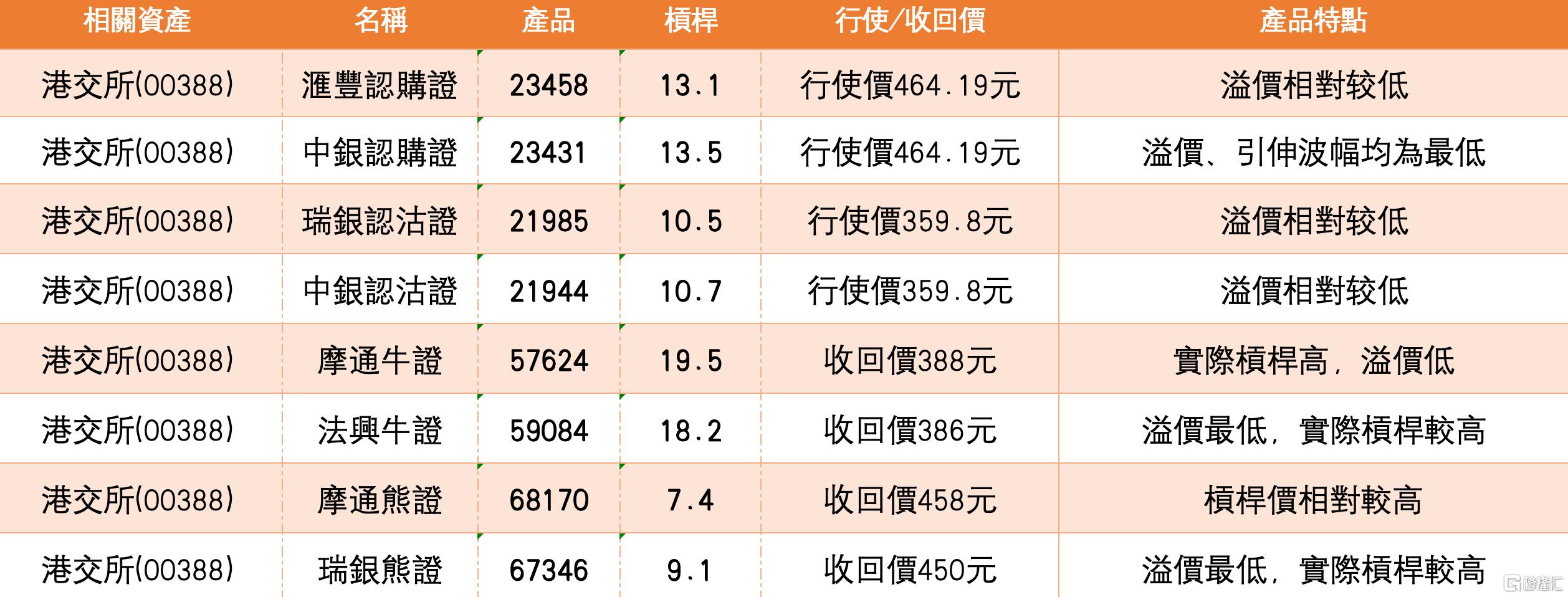 微信图片_20260304100807_1062_17.png