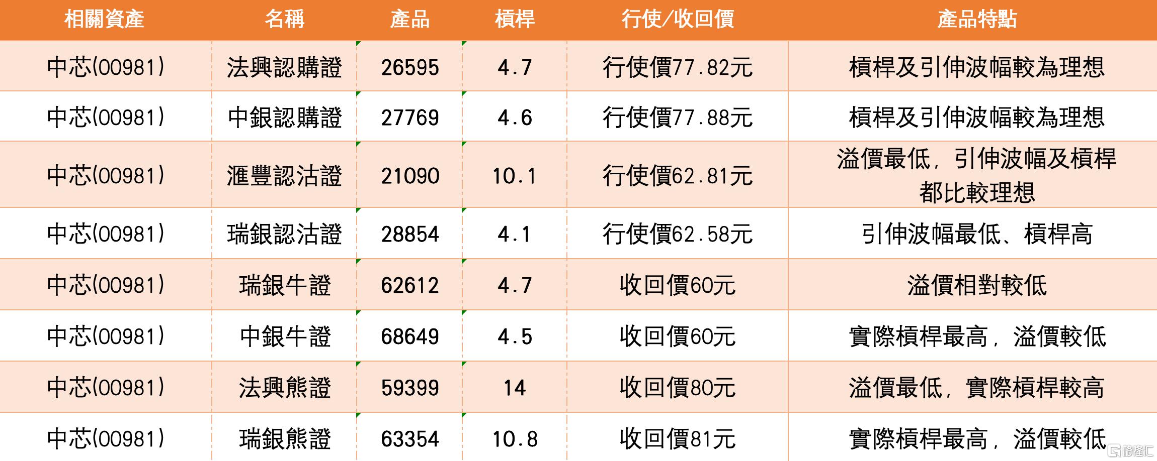 微信图片_20260520135341_1662_17.png