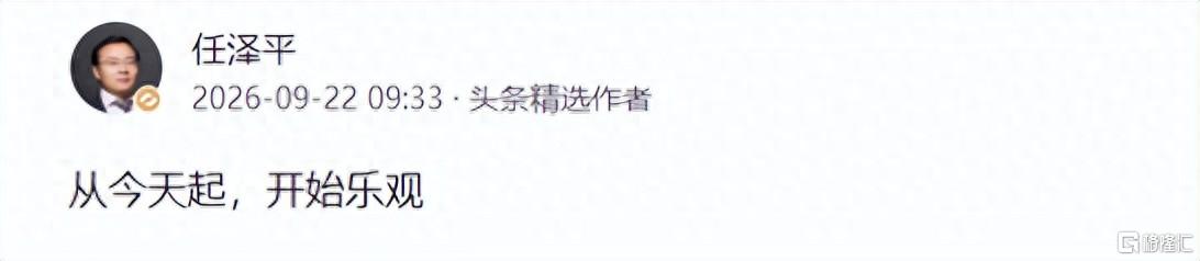 d0f8dd1bde58475d97e4a378d21f48e9_tplv-tt-origin-web_gif.jpeg