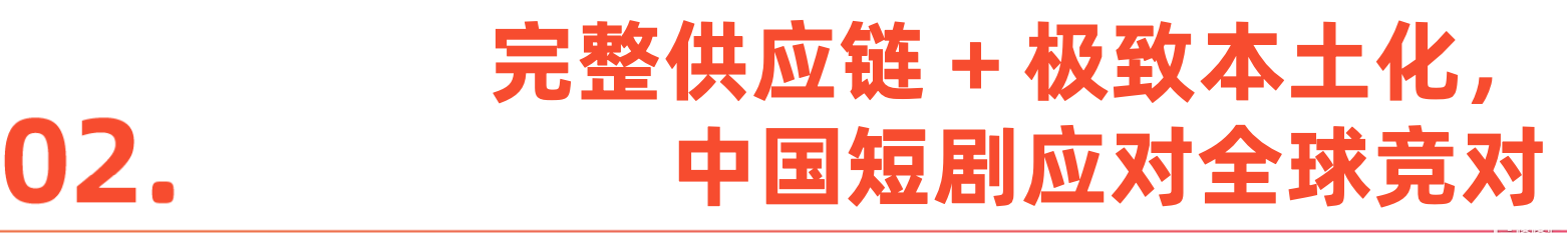 微信图片_20251211202317.png