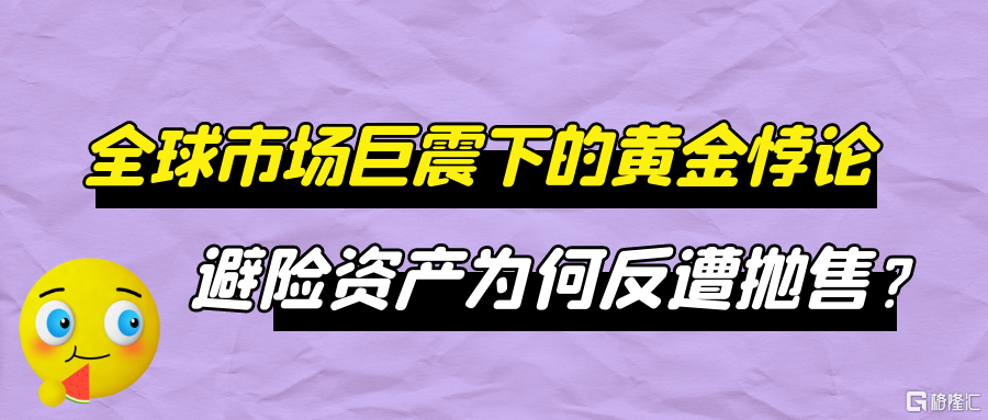 图怪兽_最新热点资讯公众号封面首图.png