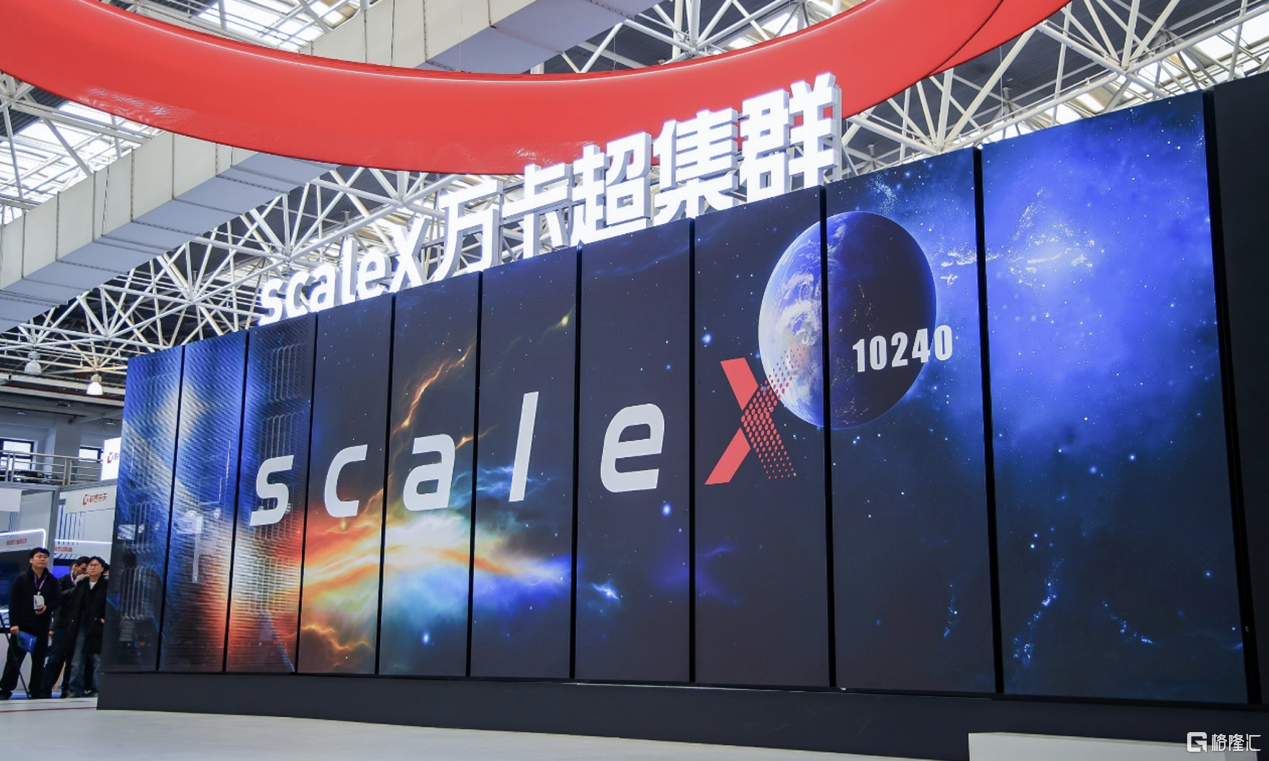 从HAIC看2026 AI新航向：开放、普惠、协同