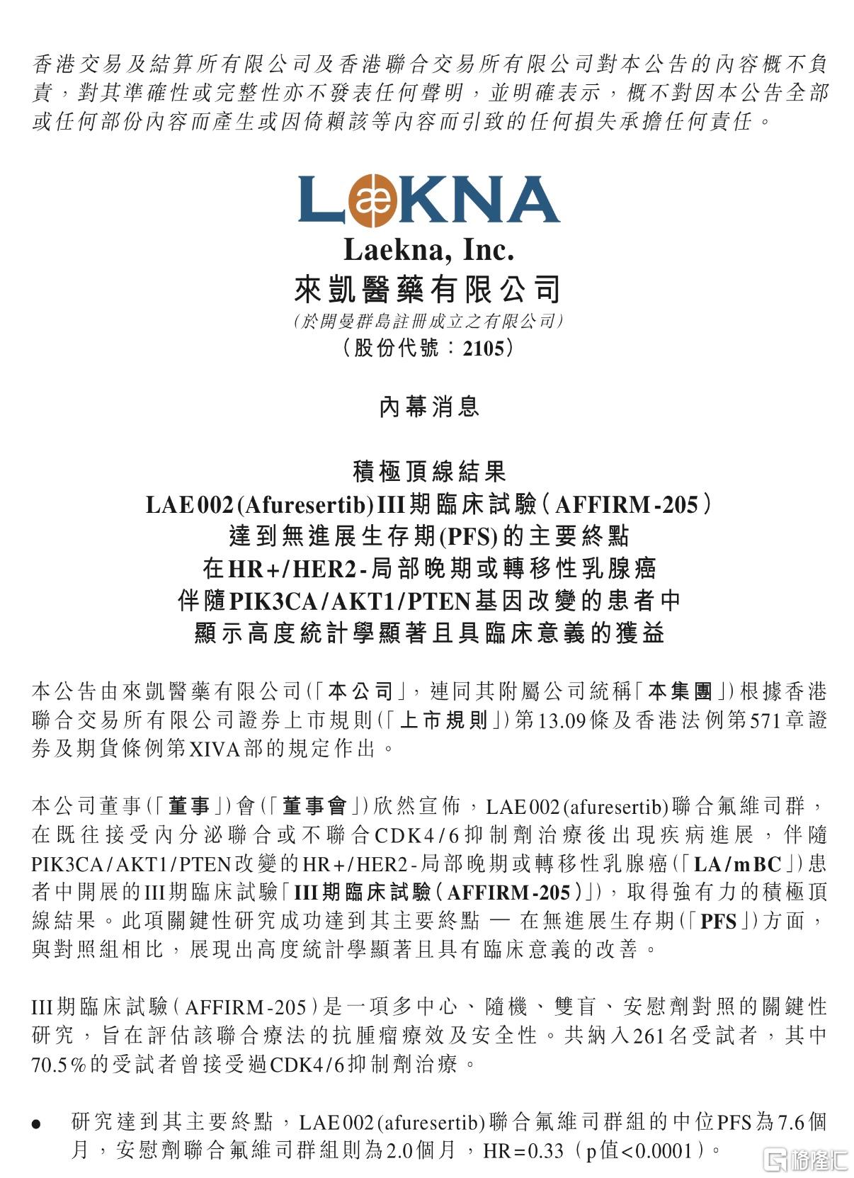 微信图片_20260416192728.jpg