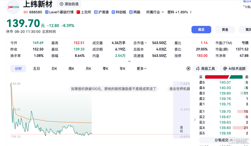 图片14.png