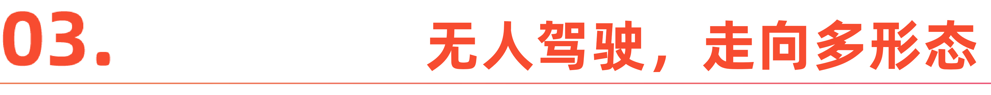 微信图片_20260108184202_256_1.png