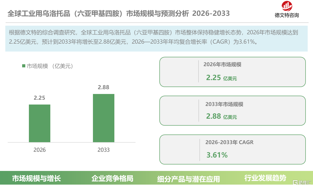 0613a5a7-b1d3-4e8c-bbc8-915be973ebcf.png