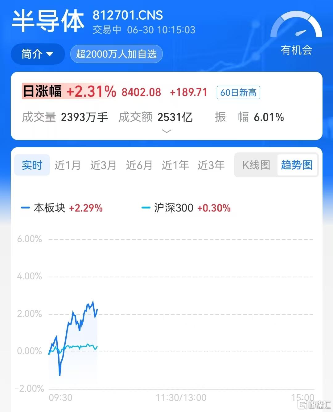 微信图片_20260630101635_10256_36.jpg