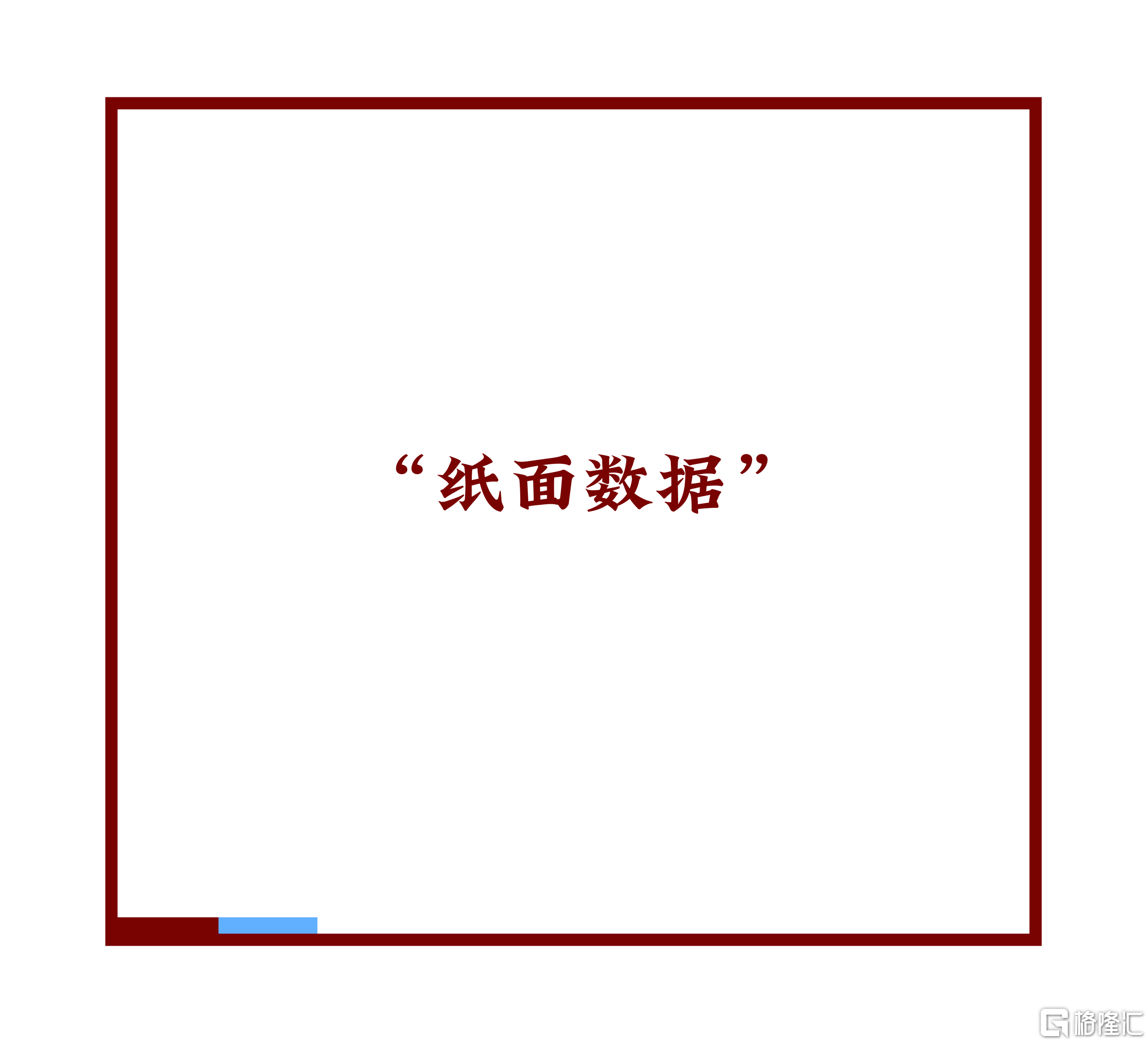 微信图片_20260709161226.png