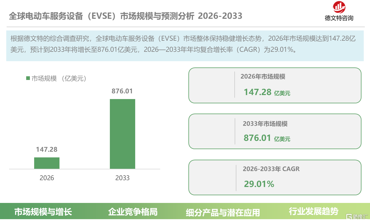 37300d4c-c4c9-459c-a28e-ad527a6b9c7c.png