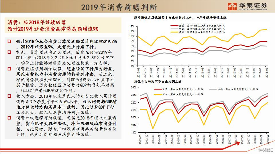 2019经济泡沫_平凉2019泡沫玻璃板泡沫玻璃保温板厂家(2)