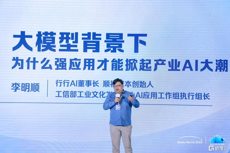 QQ图片20231018173509.jpg