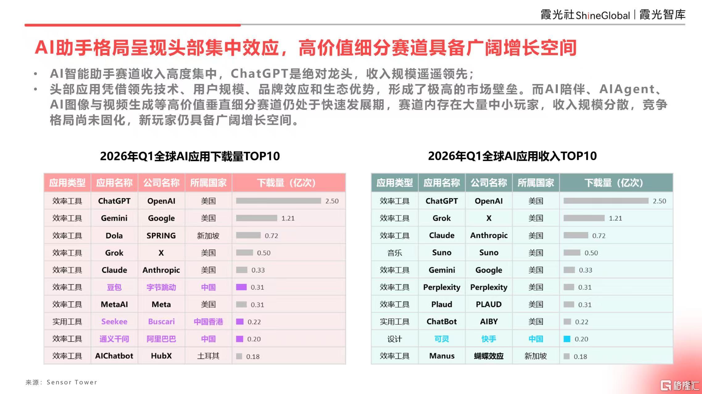 微信图片_20260604210648_1527_1.jpg