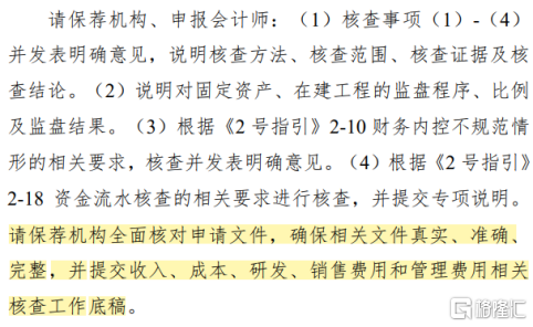 c7be3c8d250b4cf45ee70ebccc263b9a_77912D94E2399ECE089DB4D29B0AF46D_w482h296.png