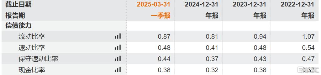 微信图片_20250627162122.png