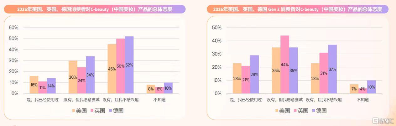 微信图片_20261009175118_3423_1.jpg