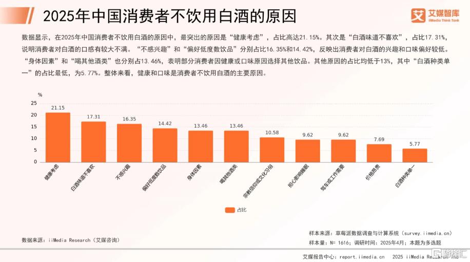 图片555.png