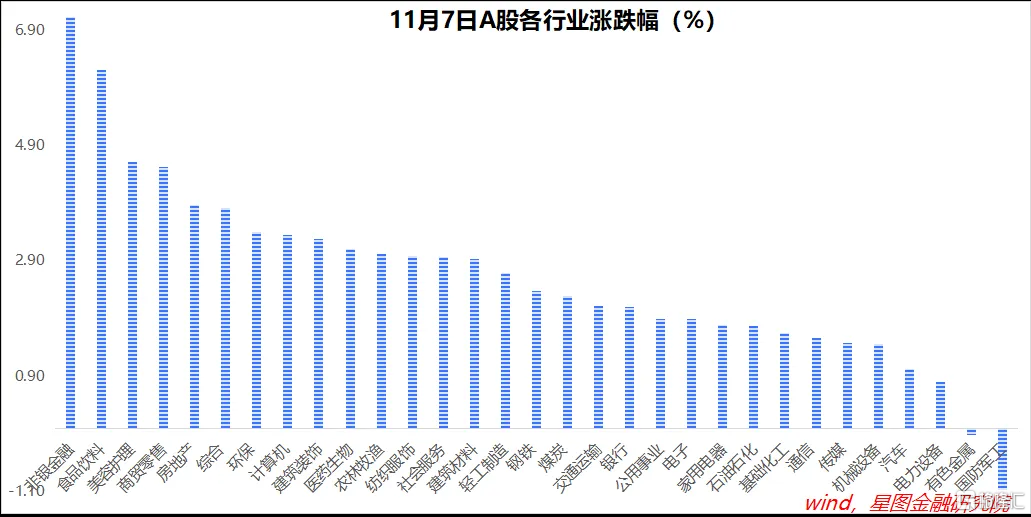 微信图片_20241107191318.png