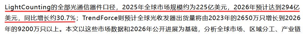 图片13.png