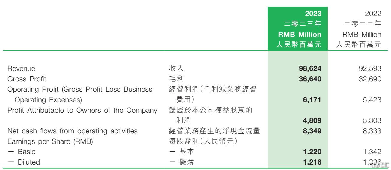 图片5.png