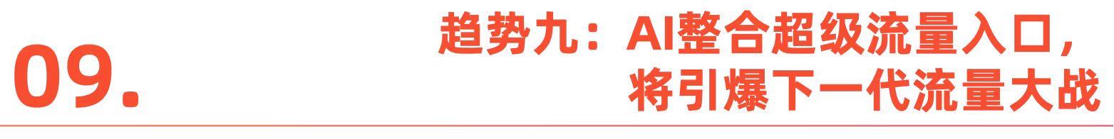 微信图片_20260226094513_667_1.jpg