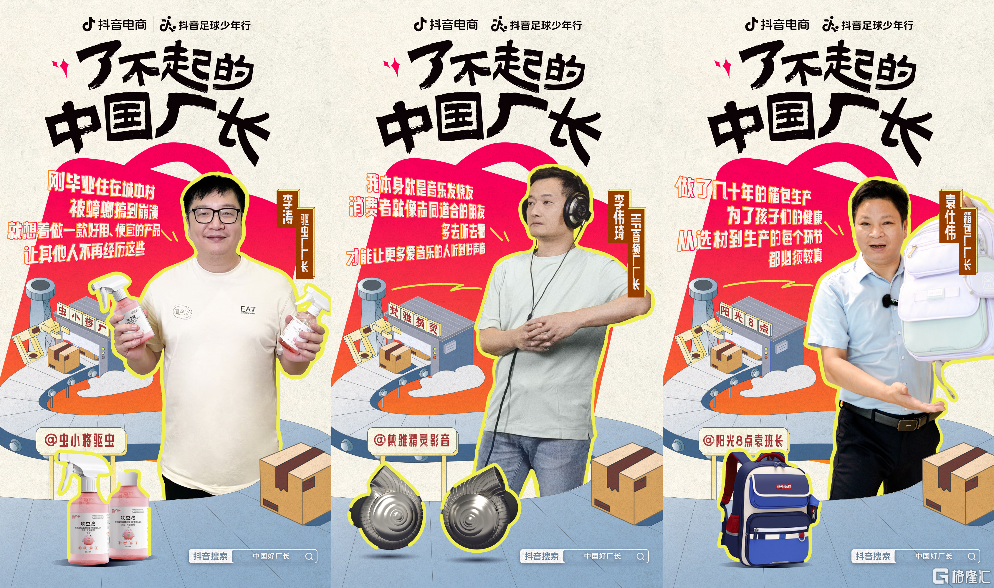 未命名1.png