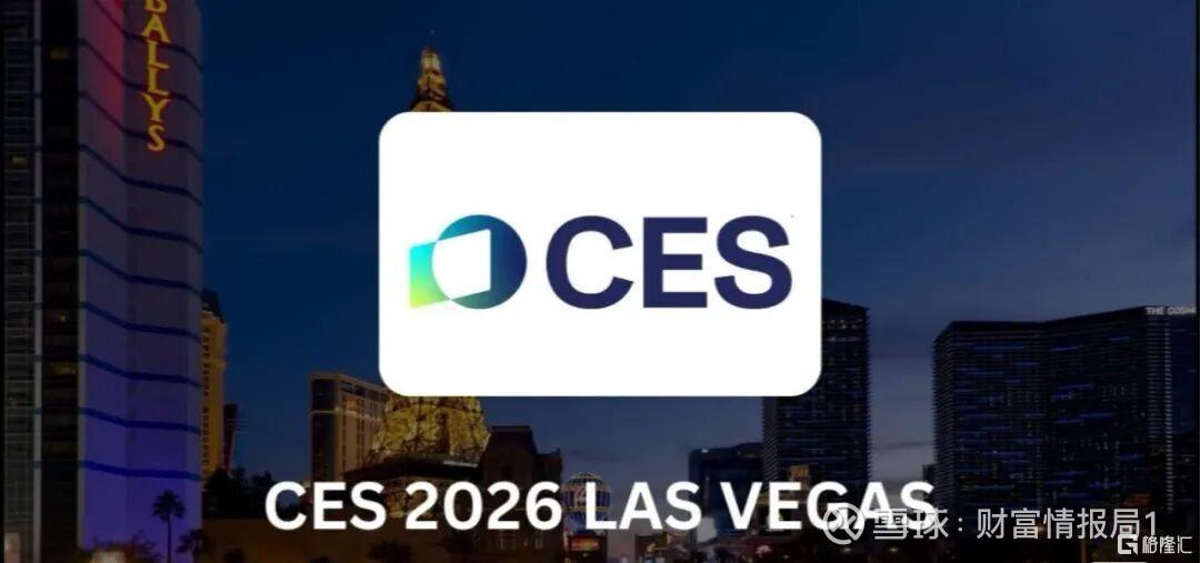 ces.jpg