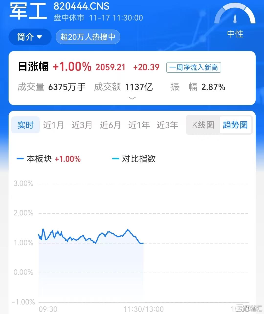 微信图片_20251117120734_2471_36.jpg