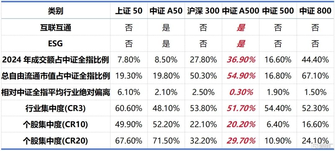 微信图片_20241022225615.jpg