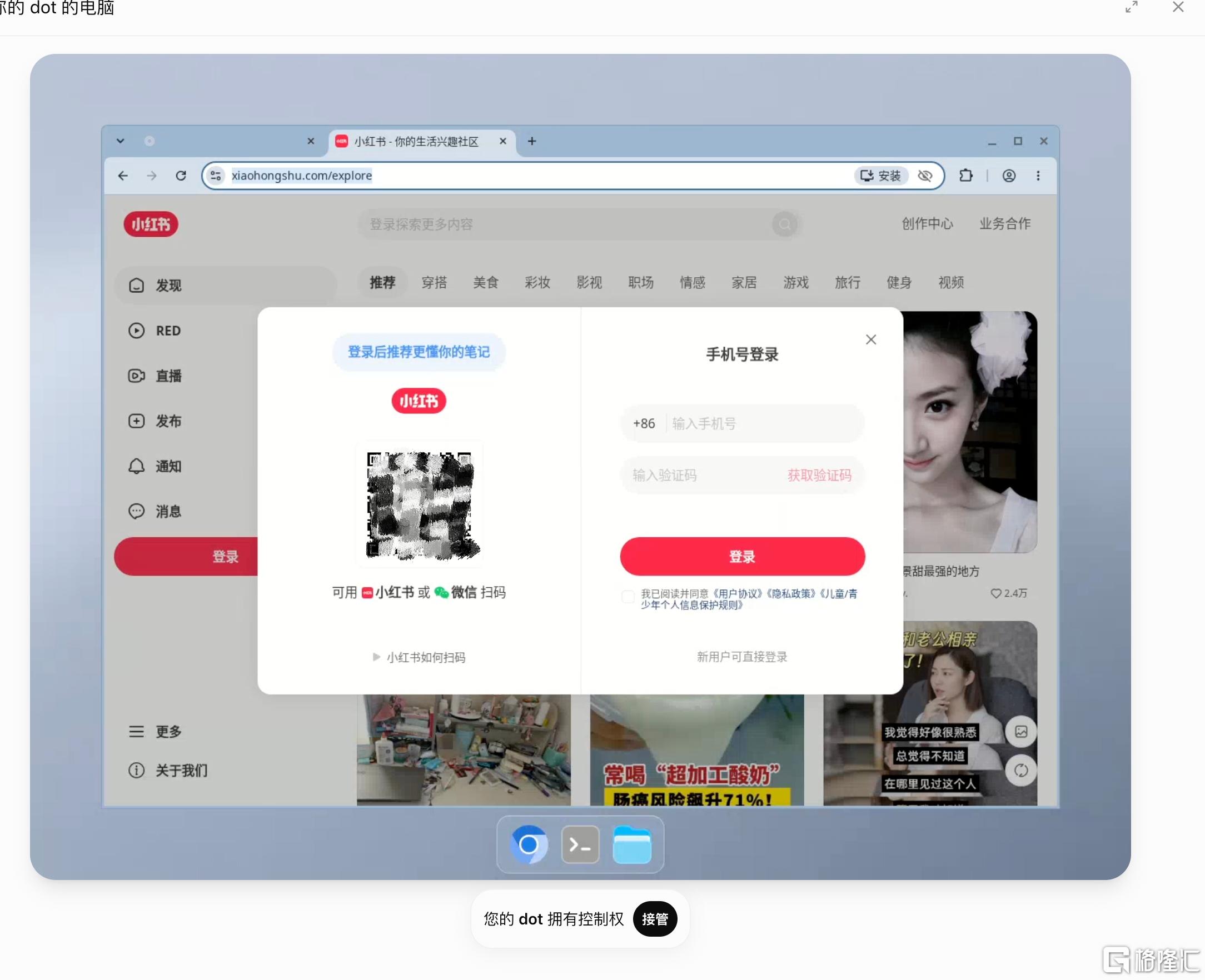图片4.jpg