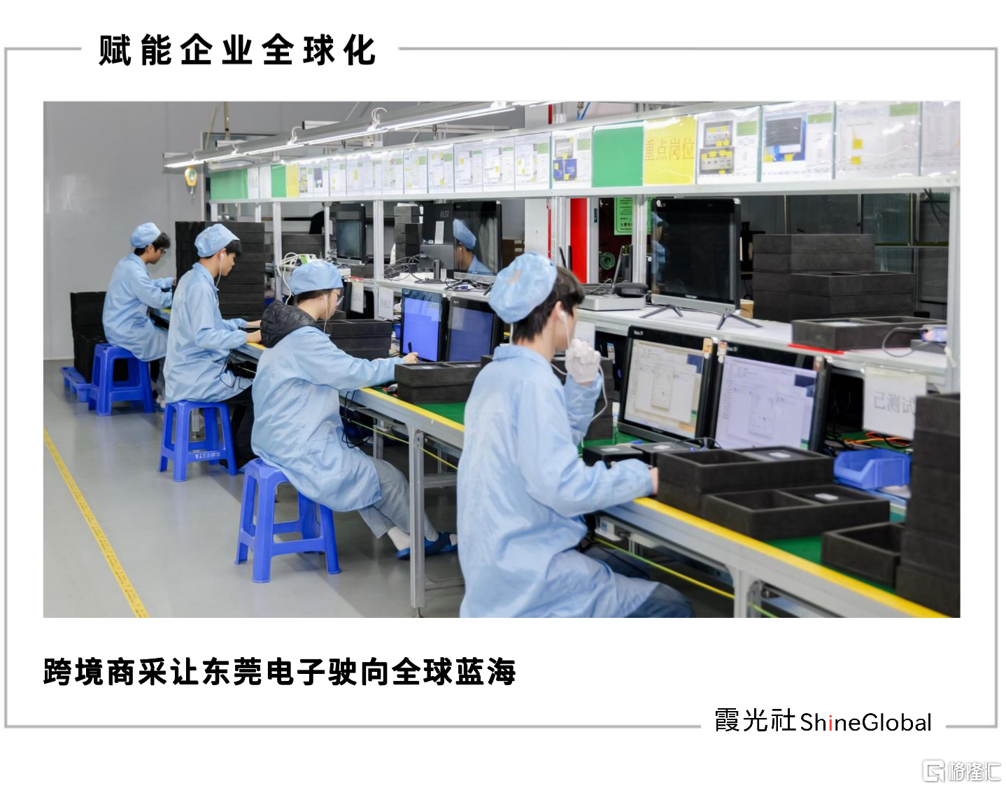 微信图片_20260123135343_402_1.png
