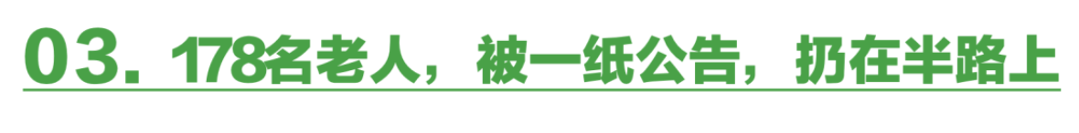 截屏2026-08-07 14.20.14.png