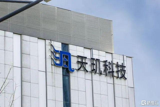 天玑科技涉嫌串通投标诉讼事件的未证实性及潜在投资影响分析