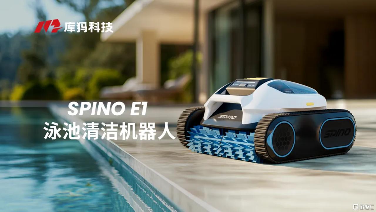 微信图片_20250923131641.png