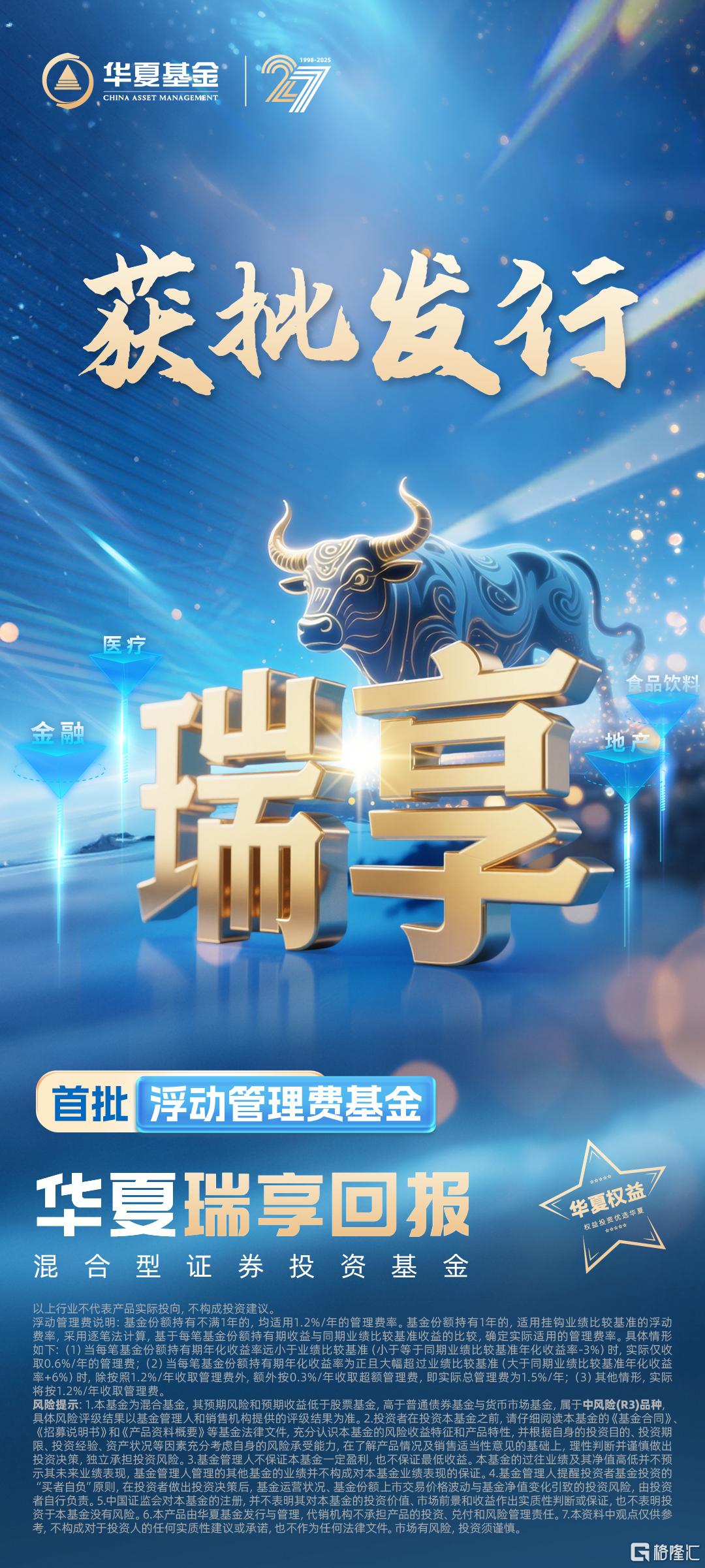 微信图片_20250526104543.jpg