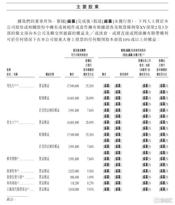 1779848936932.jpg