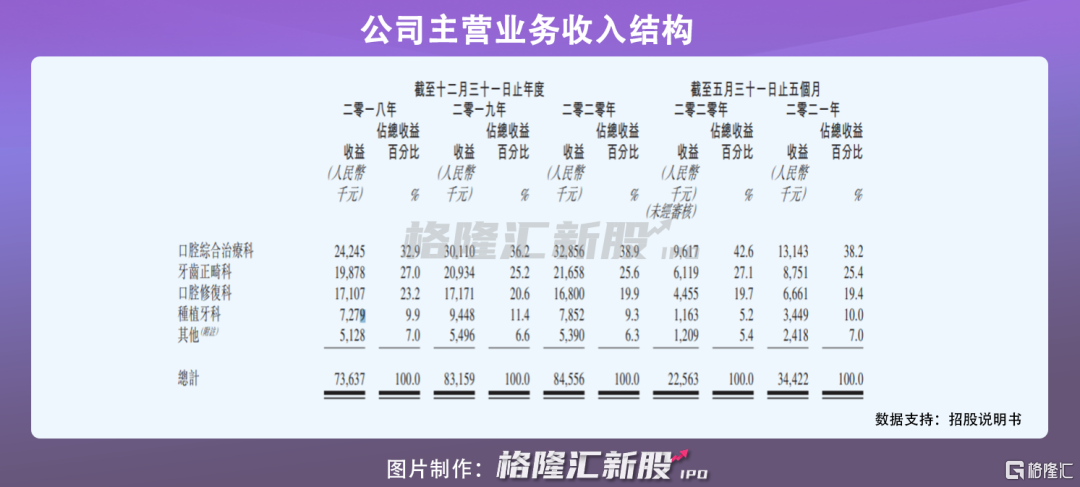 78b18-7654c748-7fab-425f-9946-f9750f6019a4.png