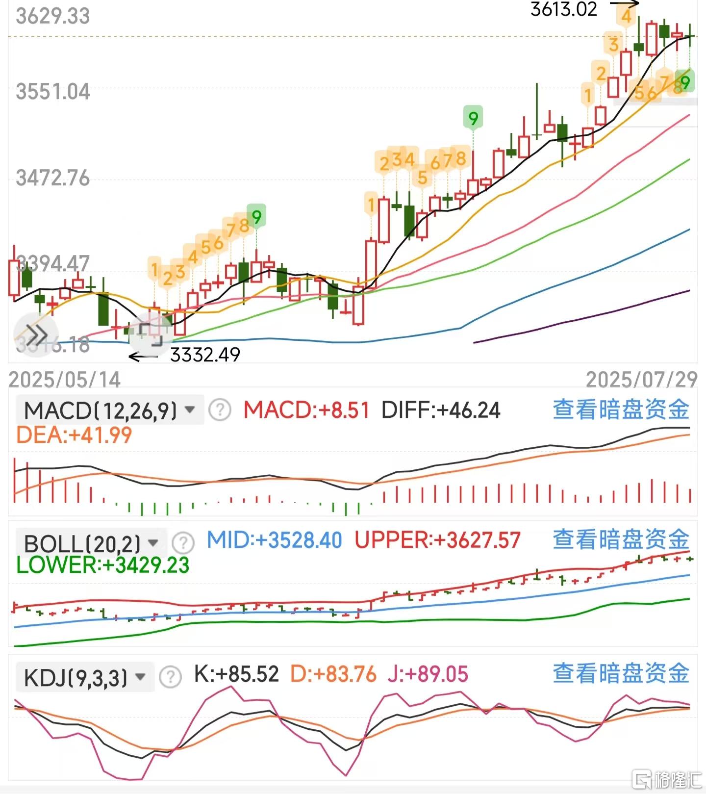 微信图片_20250729123259.jpg