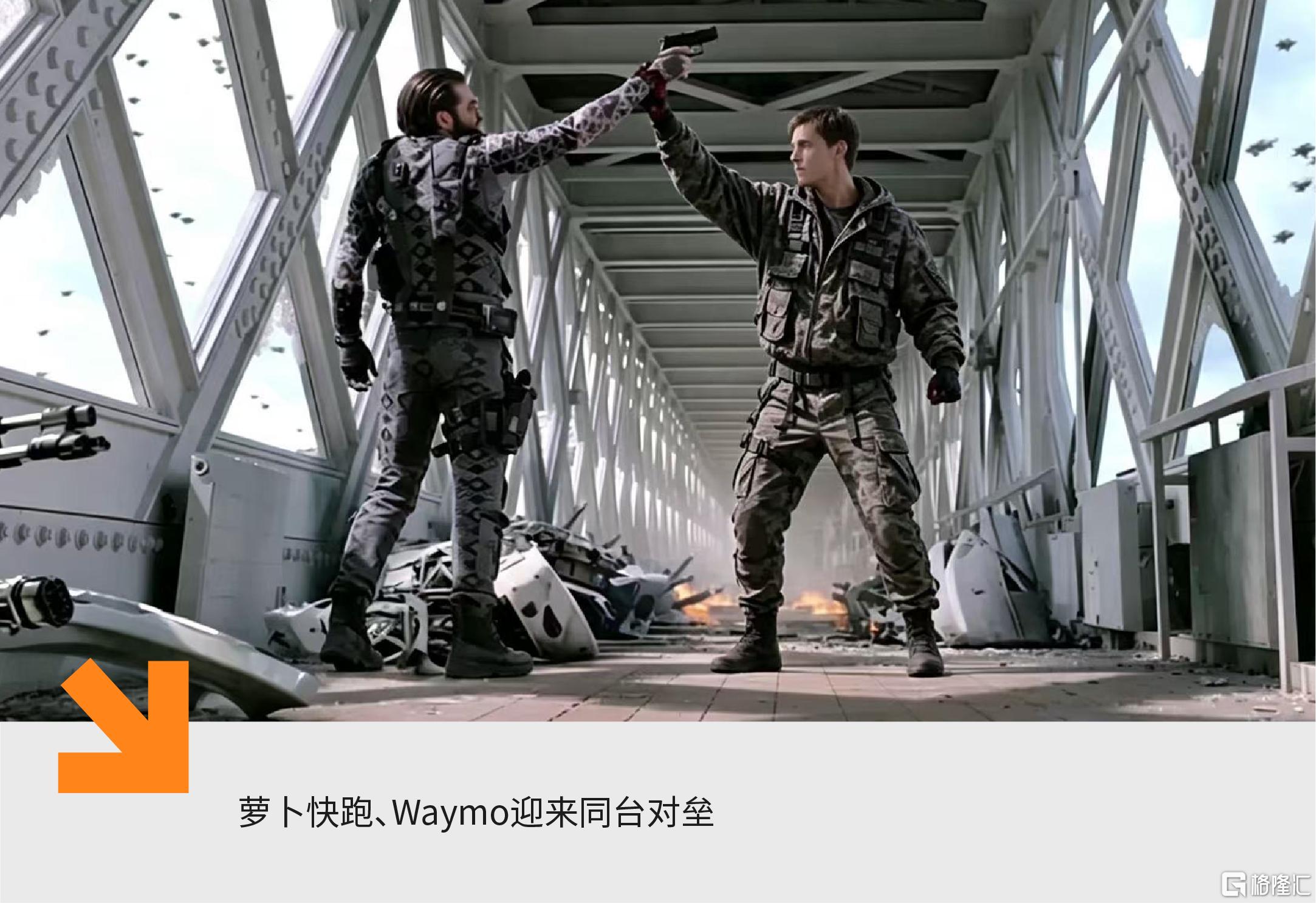 公众号新设计 汽车之心-04.png