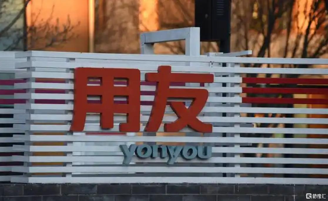 微信截图_20250623150924.png