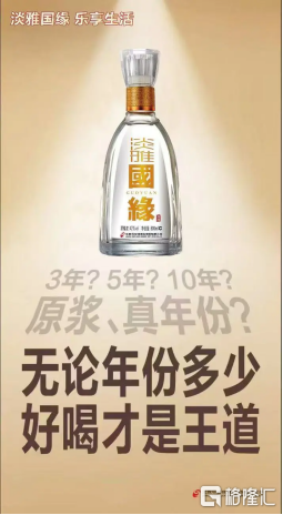 20250726023156790.png