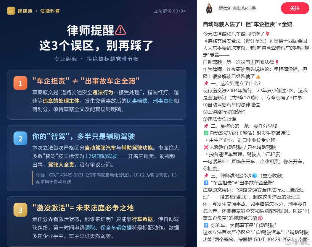 图片15.png