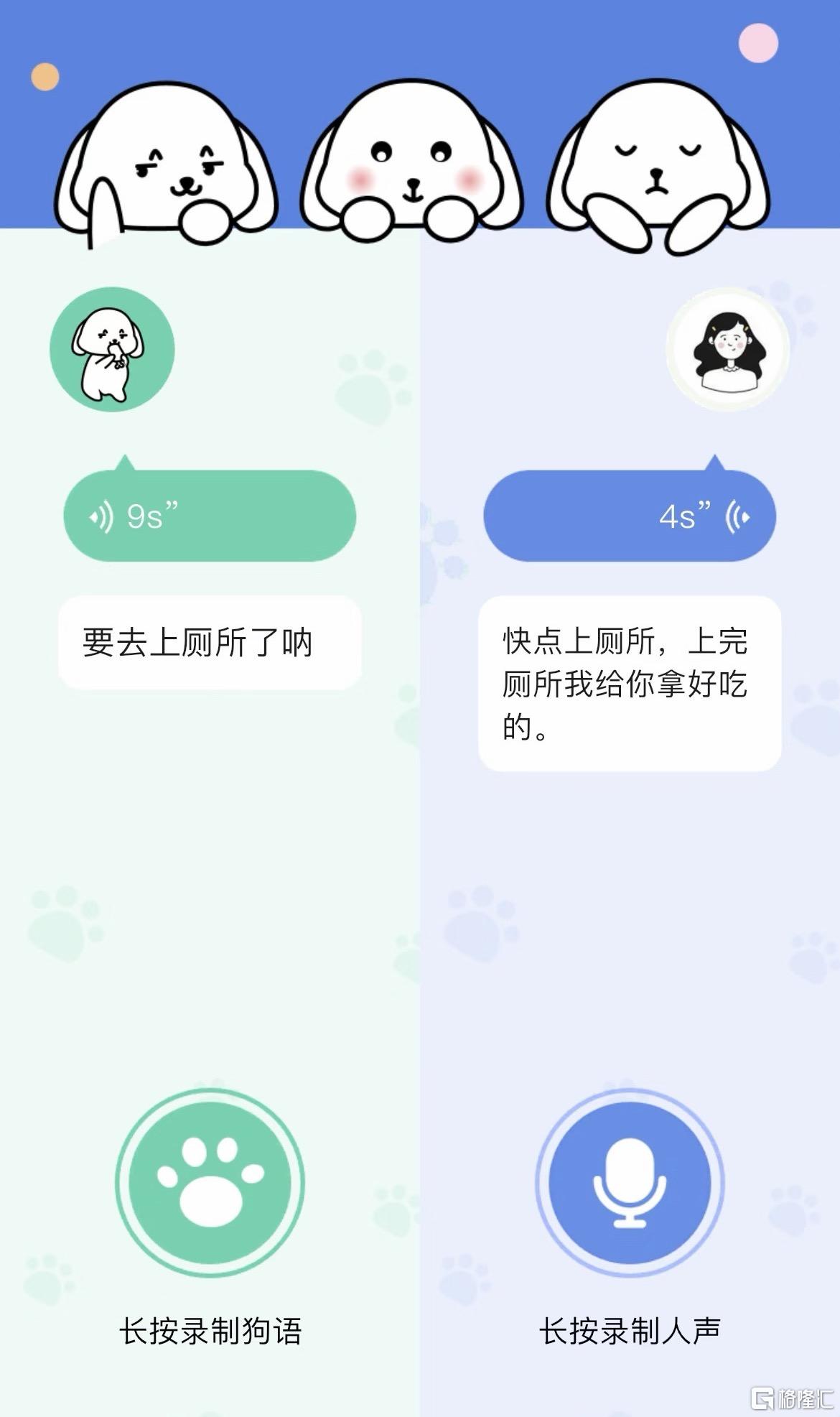 图片15.png