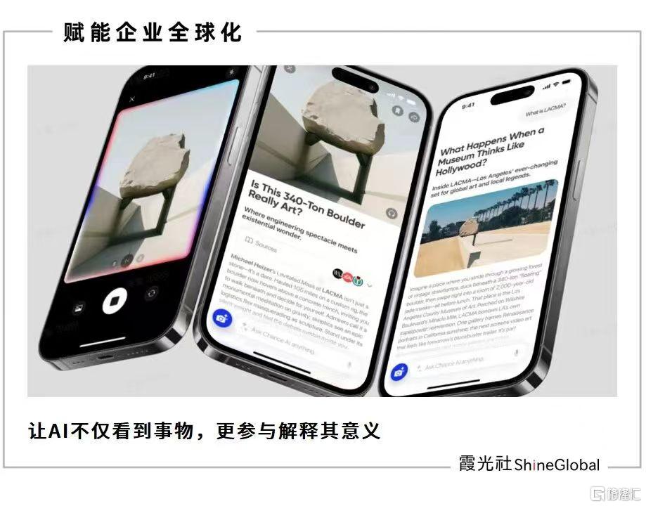微信图片_20260520175529_1379_1.jpg