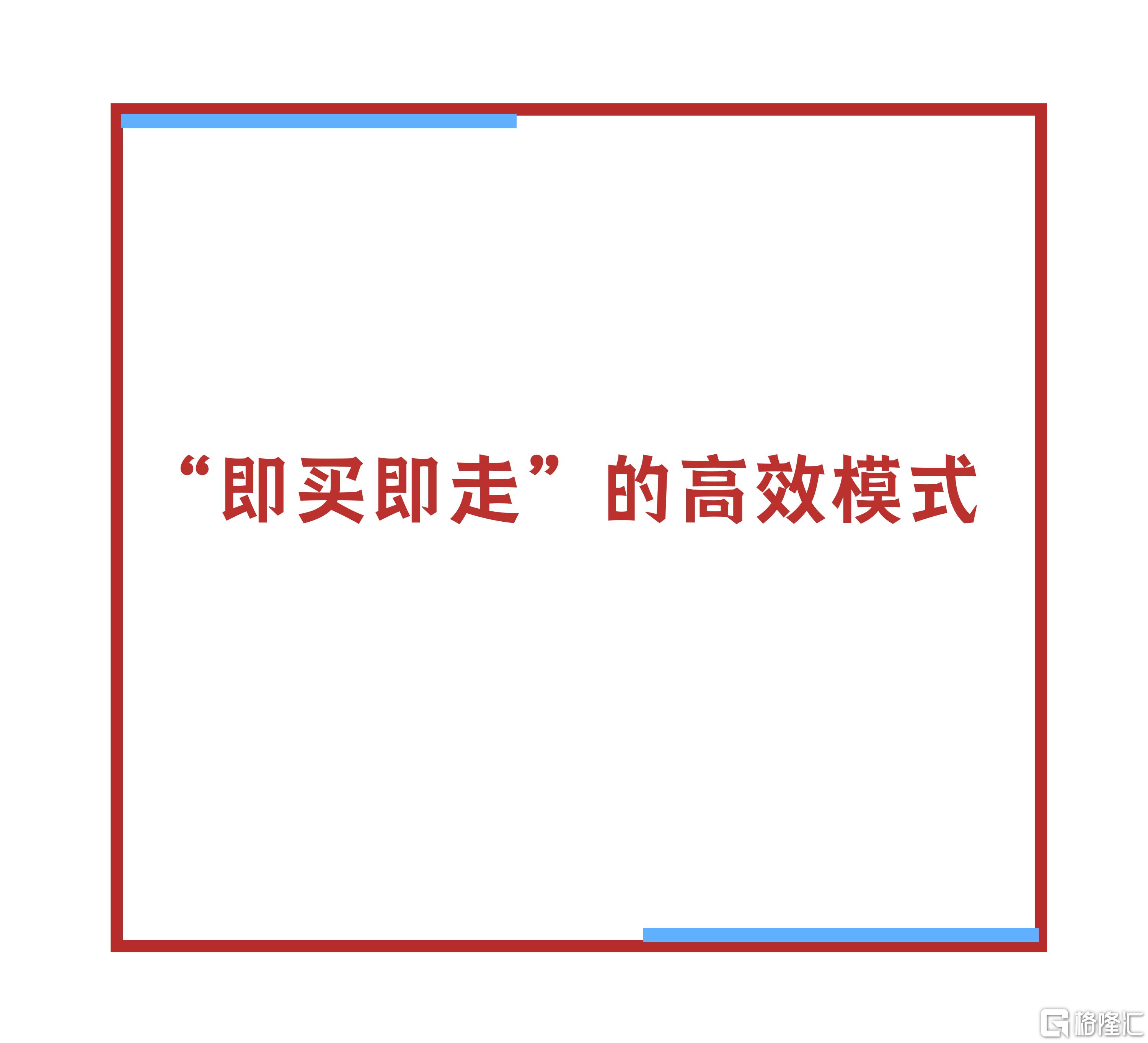 微信图片_20260121174342.png