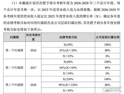 图片11.png