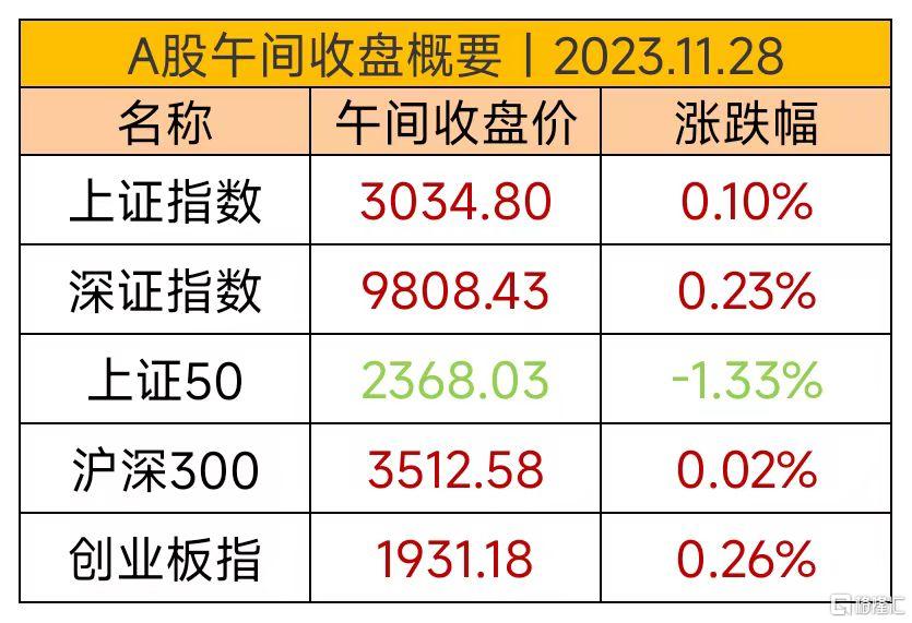 微信图片_20231128115231.jpg