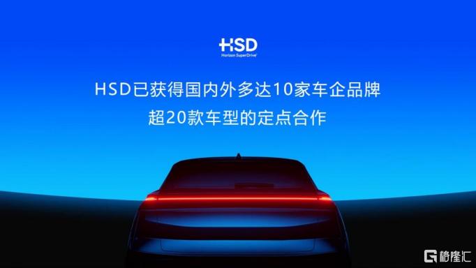 副本Fin -【新闻稿】首位供应链企业家获奖者！余凯荣膺寰球汽车盛典“年度人物”1968.png