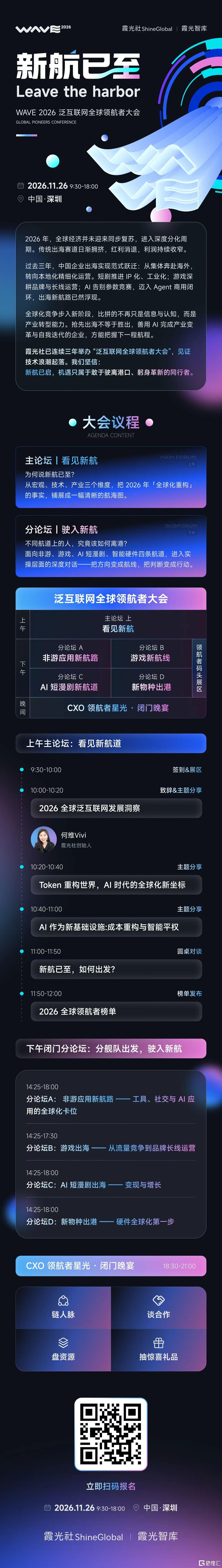微信图片_20260918195229_3158_1.jpg